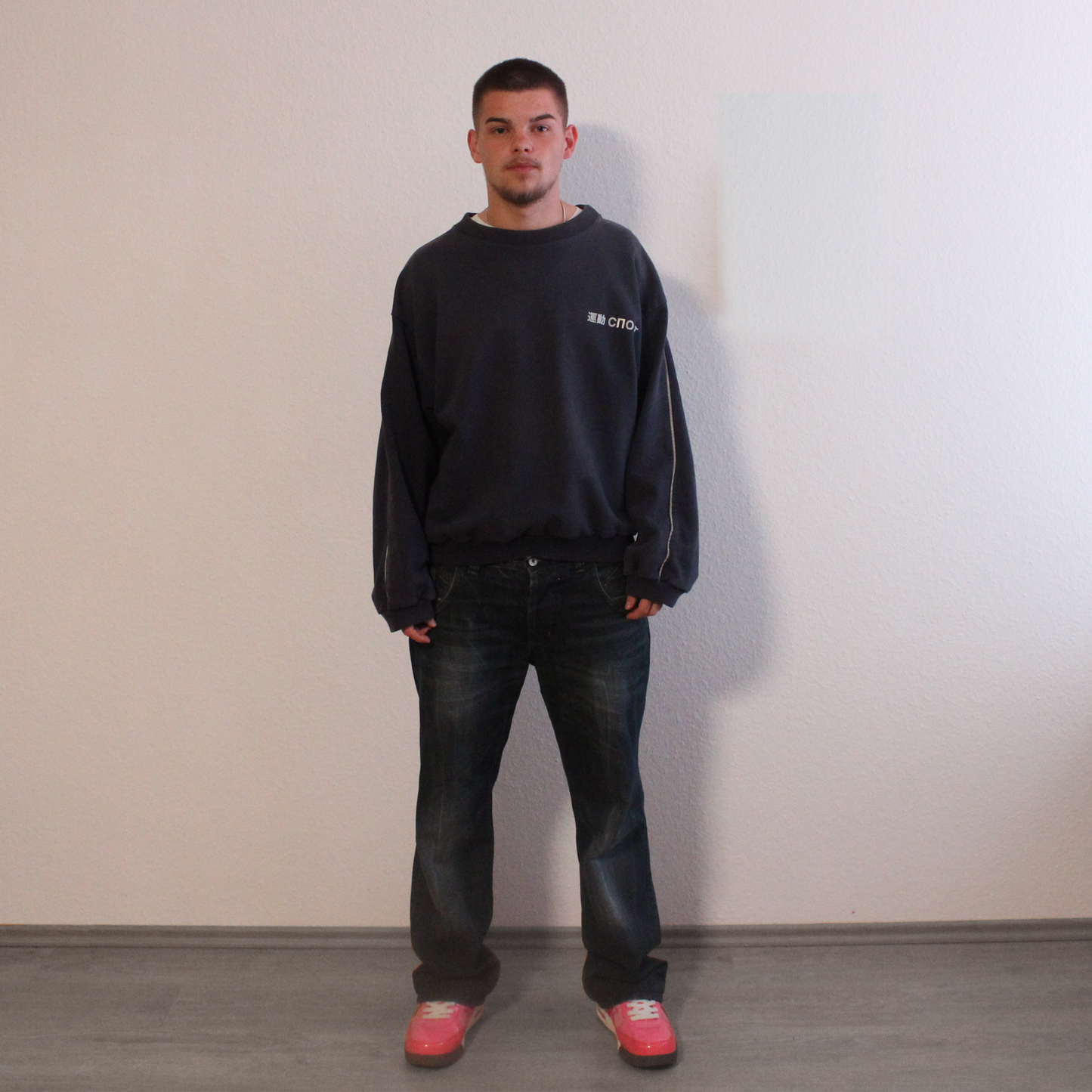 gosha rubchinskiy aw17 sport reflective crewneck