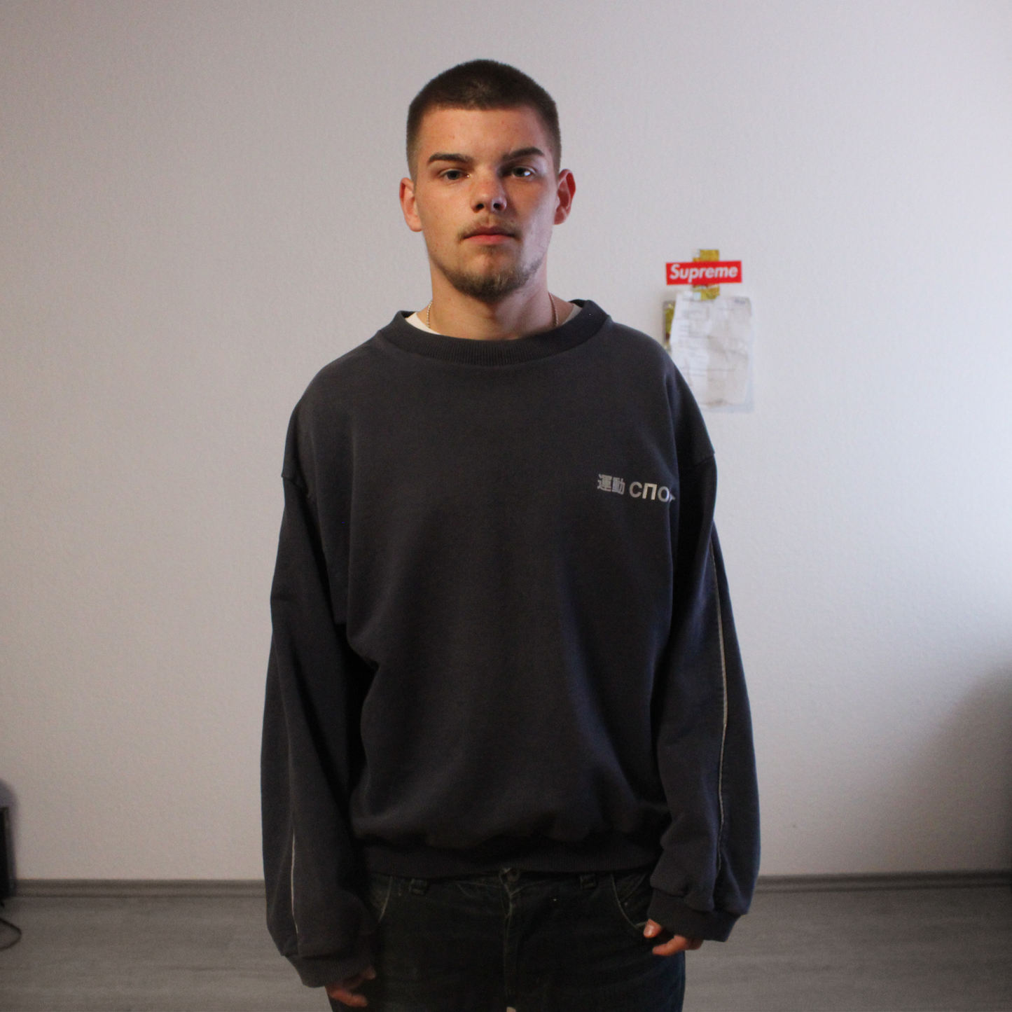 gosha rubchinskiy aw17 sport reflective crewneck