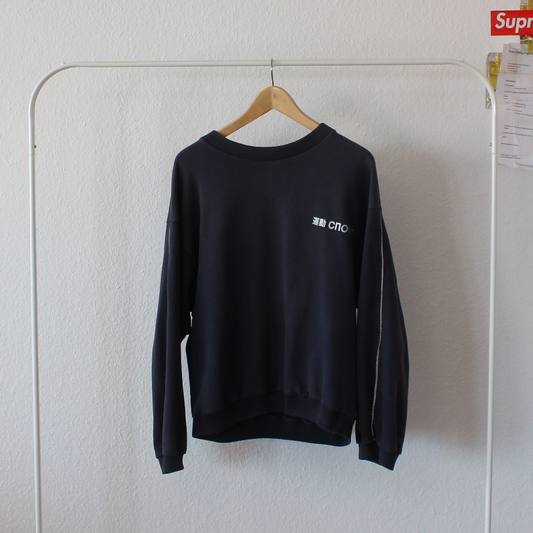 gosha rubchinskiy aw17 sport reflective crewneck